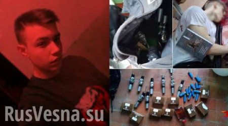 Мама керченского убийцы состояла в секте и держала его в «ежовых рукавицах»  svobodaslova.info/main/100851-ma…