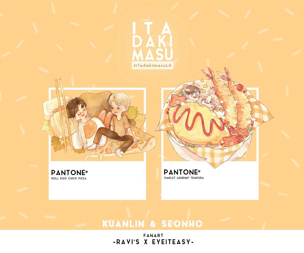 eyeiteasy's tweet photo. // YELLOW PANTONE
#หลินโฮ
#itadakimasuLH
#Flowerspath https://t.co/yLe3ehfzFZ