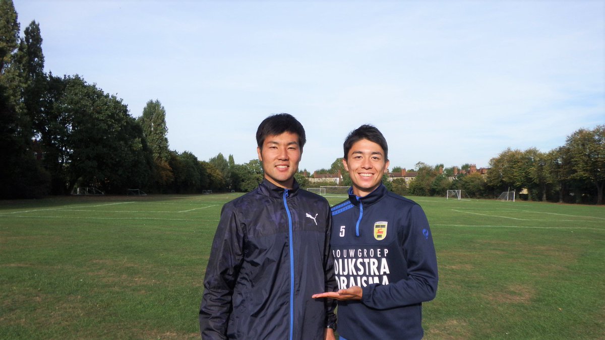 イングランド ドイツ サッカー留学 オランダリーグsc Cambuur Sccambuurlwd 所属の元サッカー 五輪日本代表候補ファン ウェルメスケルケン 際選手 Saivw11 と留学生のヒダカコーチ ロンドンにいると このようにしてヨーロッパで活躍する サッカー イングランド ドイツ サッカー留学 オランダリーグsc Cambuur Sccambuurlwd 所属の元サッカー 五輪日本代表候補ファン ウェルメスケルケン 際選手 Saivw11 と留学生のヒダカコーチ ロンドンにいると このようにしてヨーロッパで活躍する サッカー