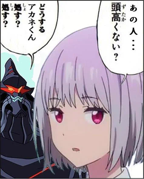 拾い画像だけどわろた 
