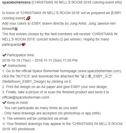 nellpire's tweet photo. [181018] Space Bohemian's instagram update

Christmas in Nell's Room 2018 coloring event

#NELL #SPACEBOHEMIAN #NELLSROOM #2018 #CHRISTMAS #CONCERT #NELLSROOM #photobook #esby #seuboin #ujuin #coloring #event #joinjoin #MD #Merchandise #Goods

https://t.co/MZzXjGwy59 https://t.co/EEJx9ioDoq