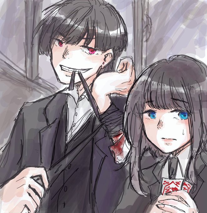 信念のtwitterイラスト検索結果 古い順