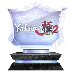 So6nba2k's tweet photo. YAKUZA KIWAMI 2
YAKUZA KIWAMI 2 (Platine)
Obtained all trophies. #PS4share https://t.co/zGyAPGcmFa https://t.co/Z6qPDcIi6C