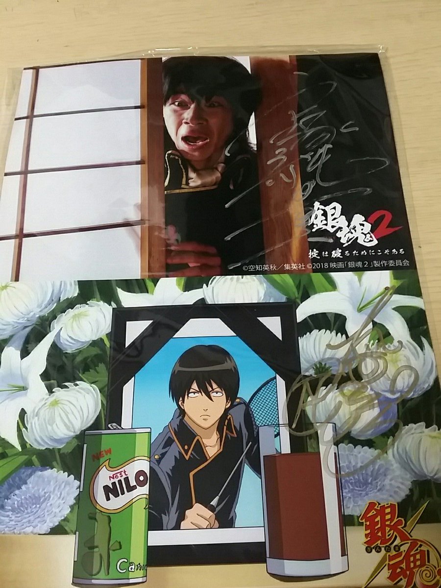 太田哲治 太田哲治