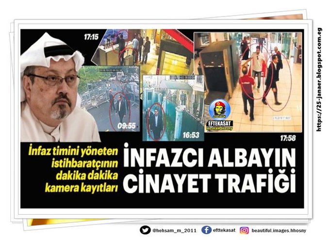 جريدة صباح التركية تعرض صورا جديدة لـ"العقل المخطط لقتل خاشقجي" جريدة صباح التركية تعرض صورا جديدة لـ"العقل المخطط لقتل خاشقجي"