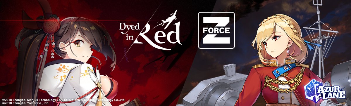 Azur Lane on Twitter: a friendly reminder that the Visitors in Red event will conclude on Oct 19th, 11:59 P.M. (PDT). As well, the Z Force event will be