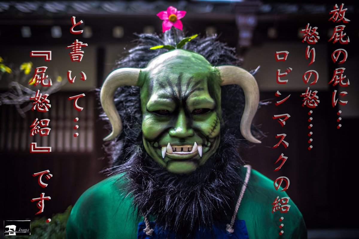 Zackey\ざっきー🌸JF①②コミケ② on X