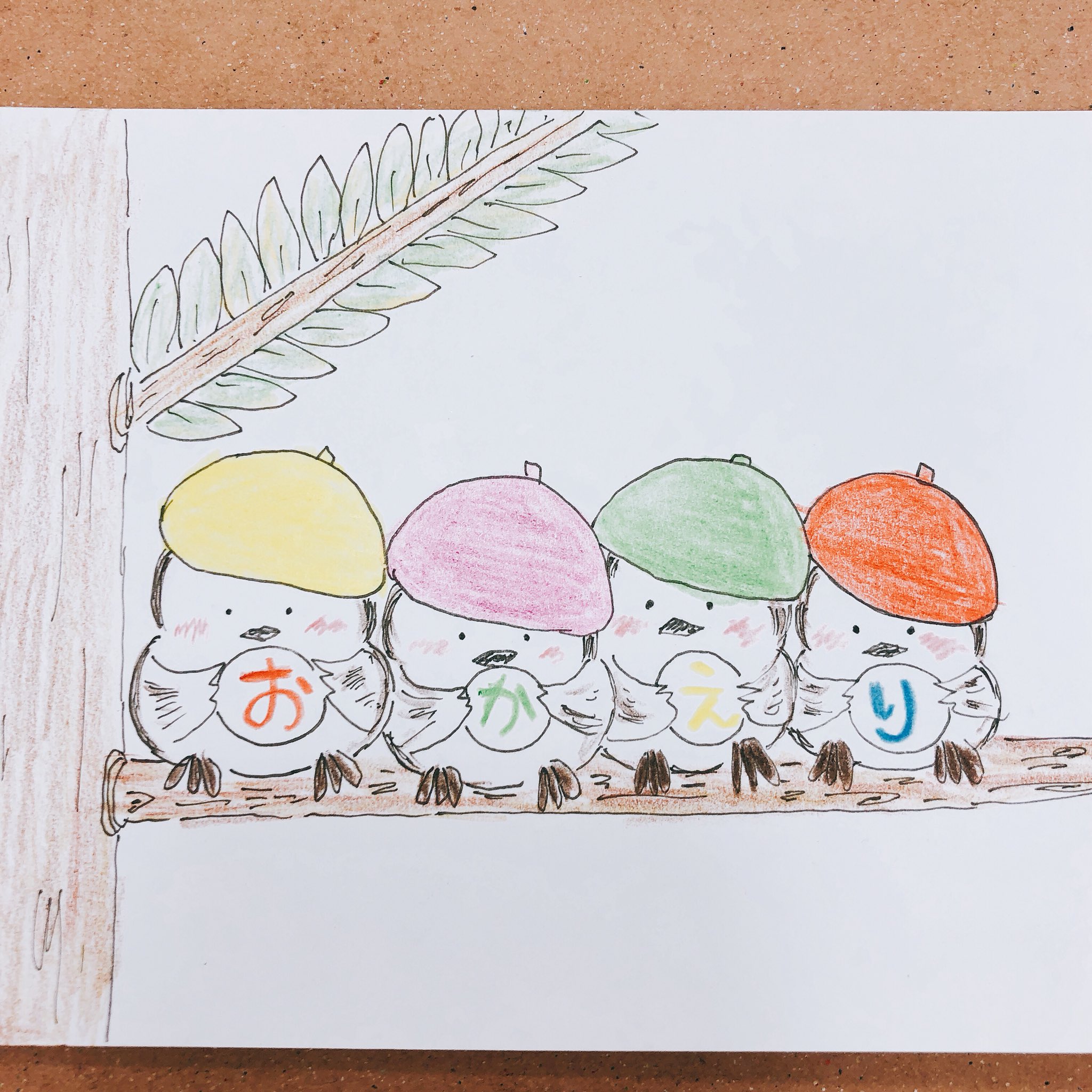 Twitter 上的 ミンススタジオ 今日もお疲れ様でした ゆっくりしてくださいね 帰宅 お絵描きさんと繋がりたい お絵描き好きさんと繋がりたい 色鉛筆画 パステル かわいい 鳥好きな人 鳥 シマエナガ エナガちゃん エナガちゃん好き 動物好き 鳥