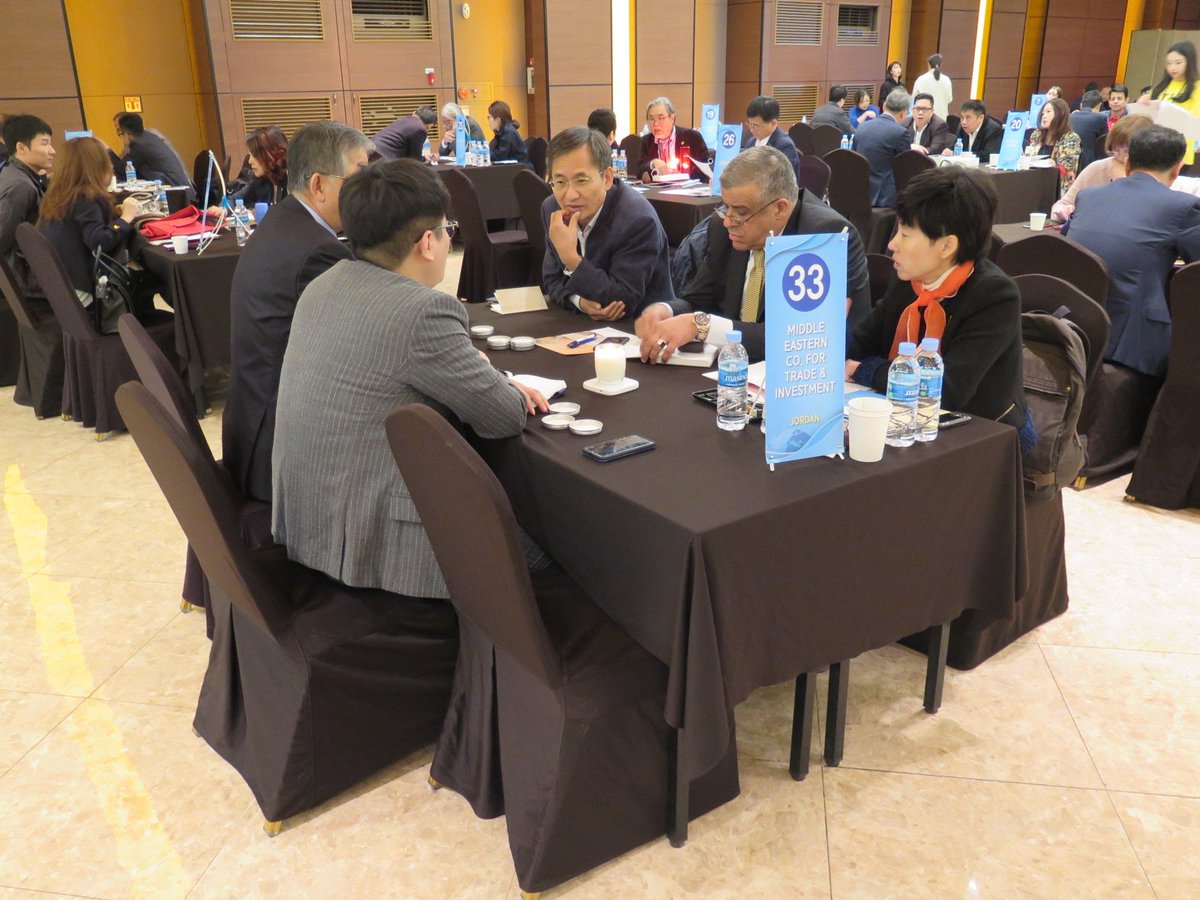 HNTMICE's tweet photo. Korea Business Meetings in Daejeon &amp; Sejong 2018 
October 30, 2018 / Hotel ICC in Dajeon 
#Dajeon #Sejong #Businessmeeting #MICE #Events https://t.co/JzbArFhhz3