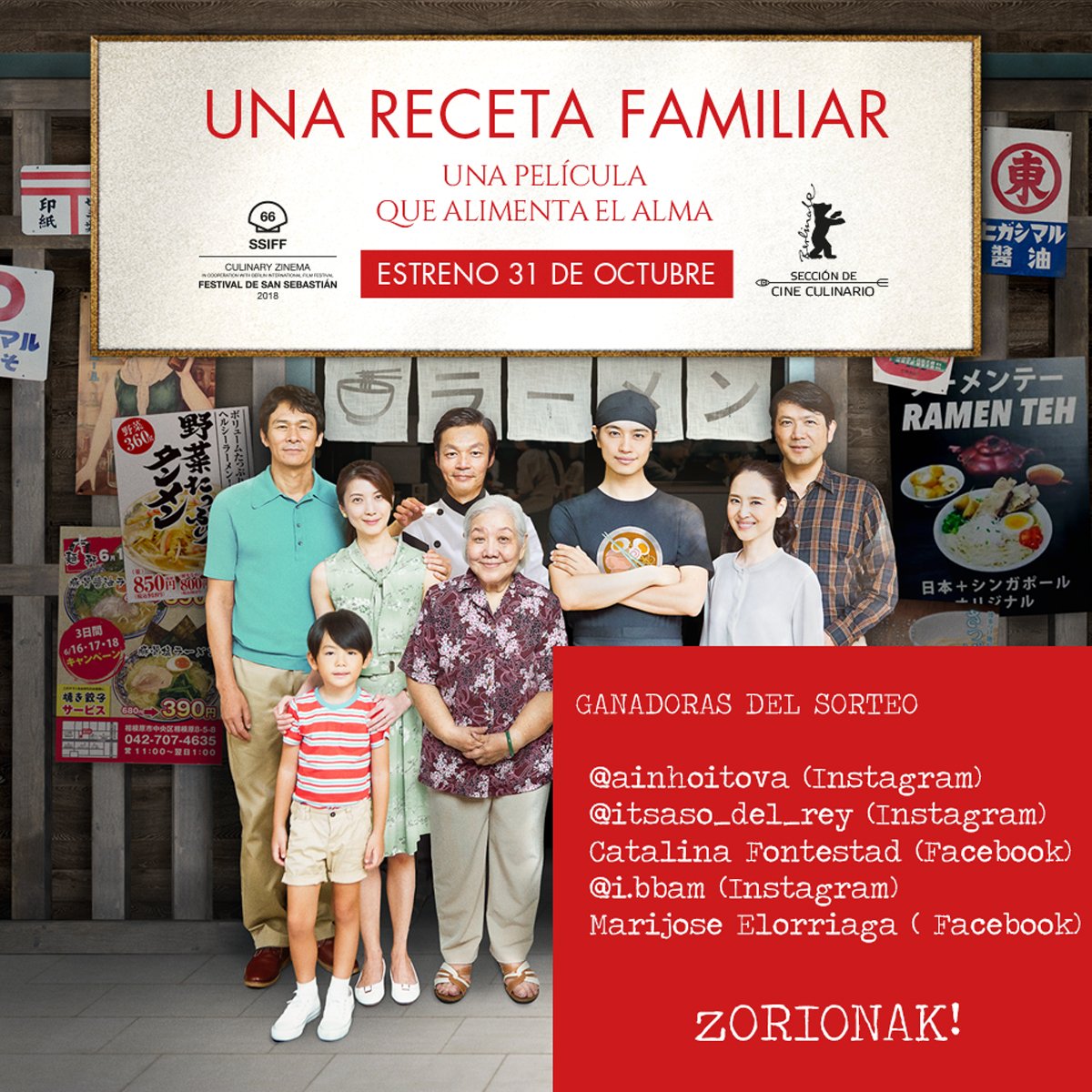 Ya tenemos las personas ganadoras de las 5 entradas dobles s para disfrutar de la película “Una Receta Familiar” gracias a <a href="/Avaloncine/">Avalon</a>  y Kimtxu.👏 Muchas gracias a las casi 200 personas que habéis participado en el sorteo.  Intentaremos hacer uno de nuevo pronto. 😉
