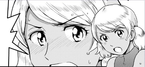 ◎あなたのサークル「インモウコイメンツ」は、月曜日 東地区"X"ブロック-08b に配置されました。

おお、はじめてのコミケ!がんばります!MAJOR 2ndのアニータ本です
よろしくおねがいします 