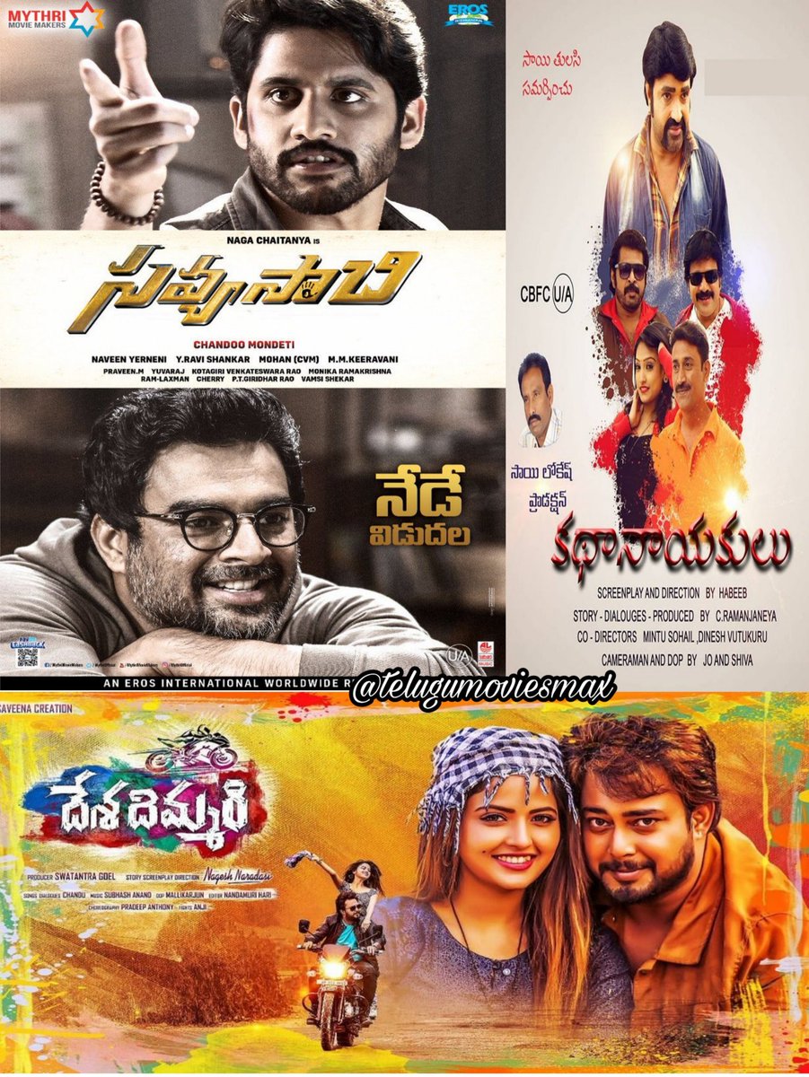 ActionMoviesMax's tweet photo. Today Releases at Box-office 2nd November
#Savyasachi
#DesaDimmari
#Kathanayakulu
#RedMirchi(DUB) https://t.co/o1nGnVoWwS