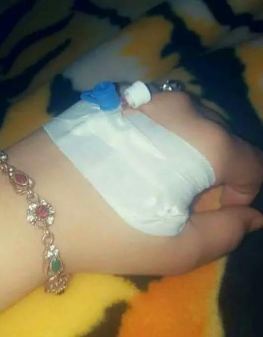 خيرات حبايبي نشكر كل من اطمن عليا