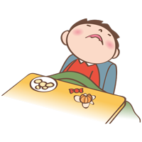 フリーイラストのtwitterイラスト検索結果 古い順 フリーイラストのtwitterイラスト検索結果 古い順