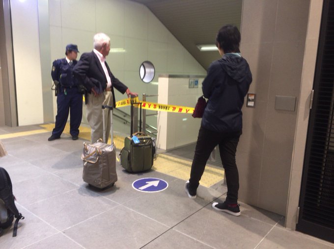 爆破予告 泉ヶ丘駅に爆破予告 泉北高速線 南海高野線で運転見合わせや遅延 まとめダネ 爆破予告 泉ヶ丘駅に爆破予告 泉北高速線 南海高野線で運転見合わせや遅延 まとめダネ