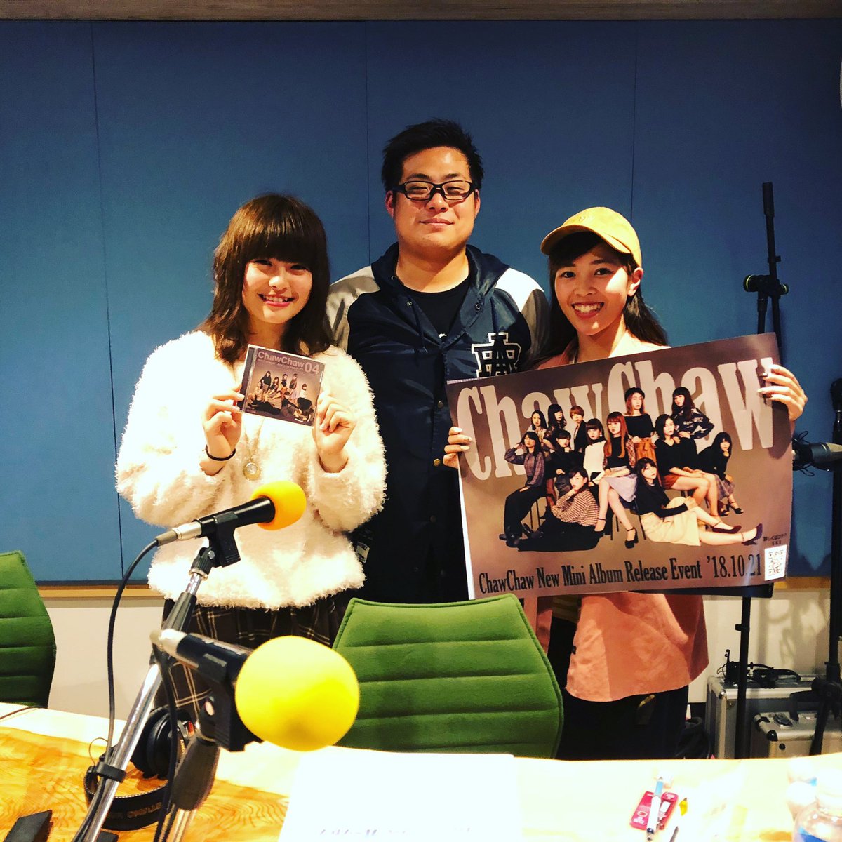 ChawChaw5050's tweet photo. ⭐️BIG NEWS⭐️
ChawChawが…❣️
ラジオデビュー👏
『ブルーオーシャン戦略RADIO』
11月7日(水) 21:30より放送✨
聴き方については↓のHPをチェック👂❣️
https://t.co/DJHiDLMRxm
radikoのプレミアム会員なら全国でお聴き出来るそうです🙌
#bosr
#studio884
#瀧川元気
#ChawChaw
#BAC
#OAS https://t.co/ejPz37kn43