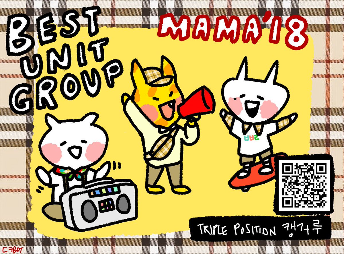 dankerbot's tweet photo. THIS IS A NEW START🎯
마마열심히 투표하자 레츠고!
베스트 유닛 🤙트리플포지션🤙

#MAMAVOTE  #WannaOneTriplePosition
#WANNAONE #강다니엘 #박우진 #김재환 #Fanart #팬아트 https://t.co/DyFLoIDDrL