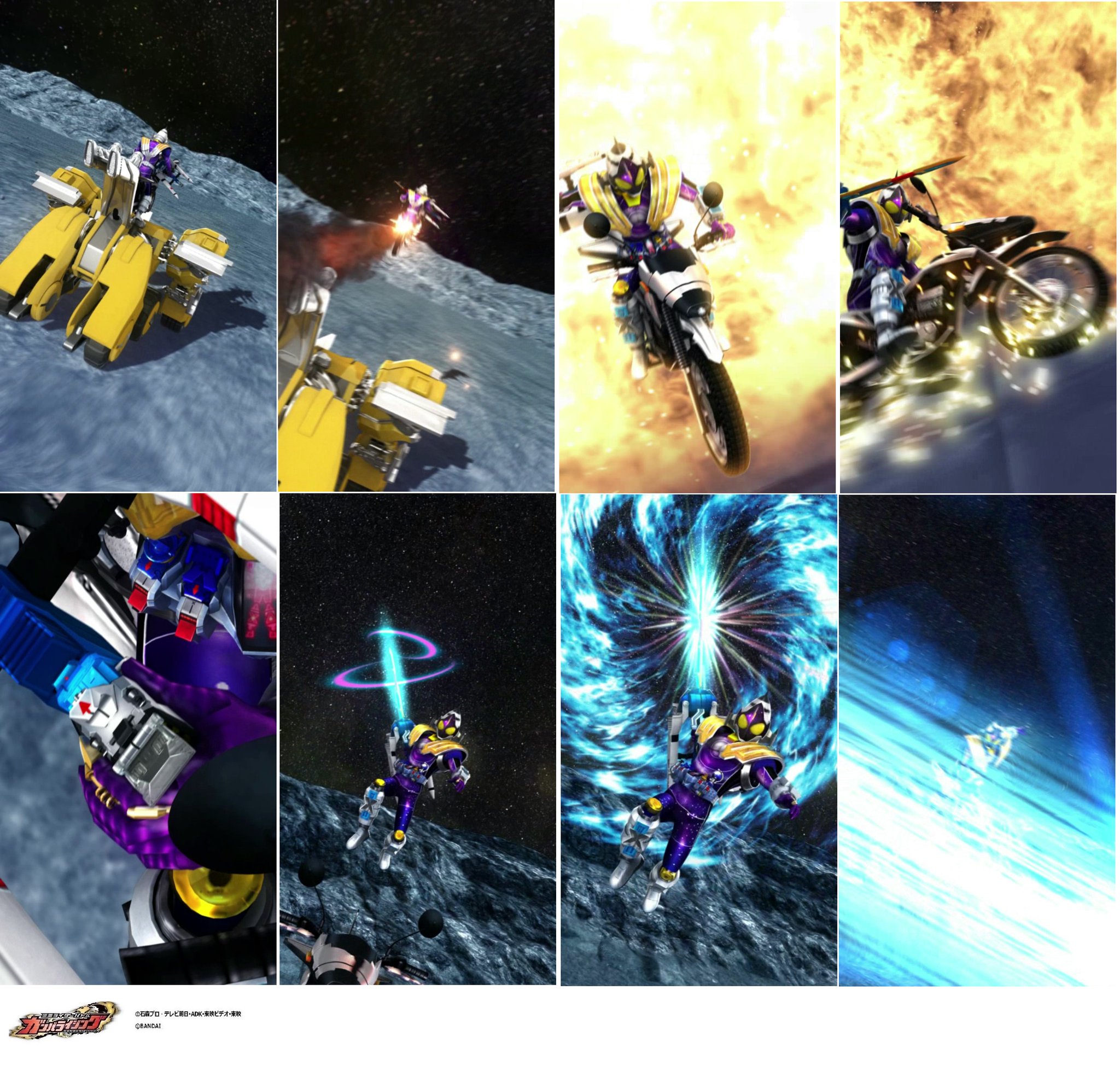 Dcd Ganbarizing A Twitter 仮面ライダーフォーゼ メテオフュージョンステイツ 必殺技演出を公開です ライダー超銀河フルパワーフィニッシュ 仮面ライダーフォーゼ ガンバライジング メテオフュージョンステイツ 仮面ライダーバトル10 Dcd Ganbarizing A Twitter 仮面ライダーフォーゼ メテオフュージョンステイツ 必殺技演出を公開です ライダー超銀河フルパワーフィニッシュ 仮面ライダーフォーゼ ガンバライジング メテオフュージョンステイツ 仮面ライダーバトル10