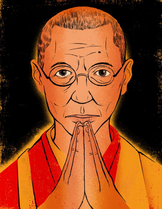 Talk About Shugden tweet media