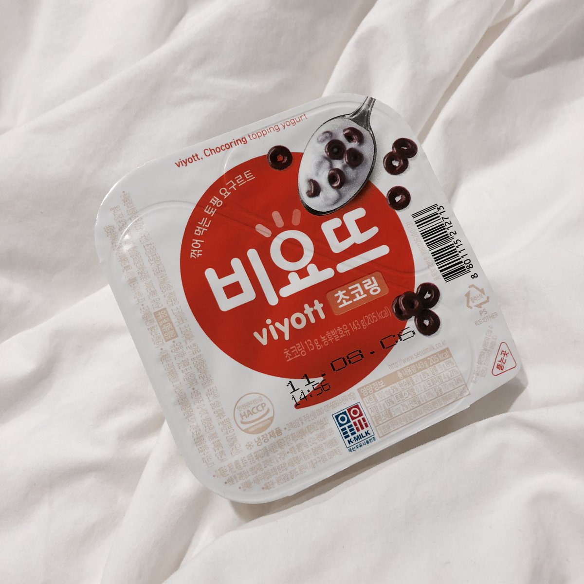 Viyott Twitter Search