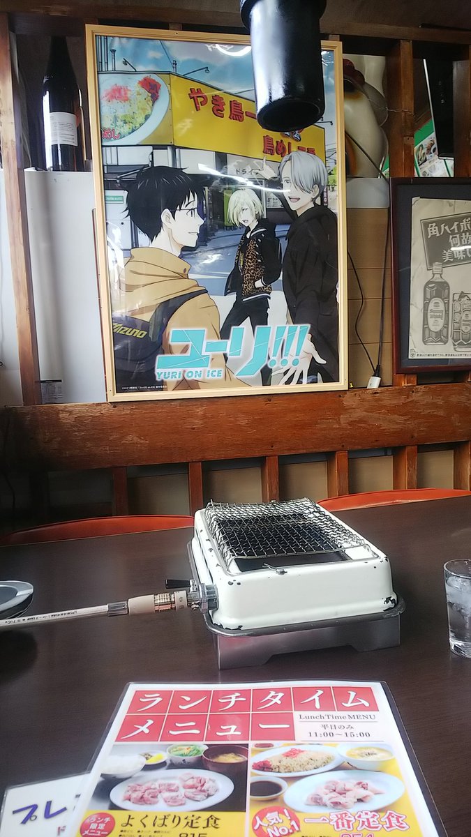 ゾンビランドサガ リベンジ Tvアニメ公式 アフレコ後のお写真はこちら 5話ご視聴ありがとうございました アフレコ後に ドライブイン鳥社長役の有浦定幸さんとコッコくん役の近野顕次さんにお写真をいただきました 引き続き ドライブイン鳥と佐賀県