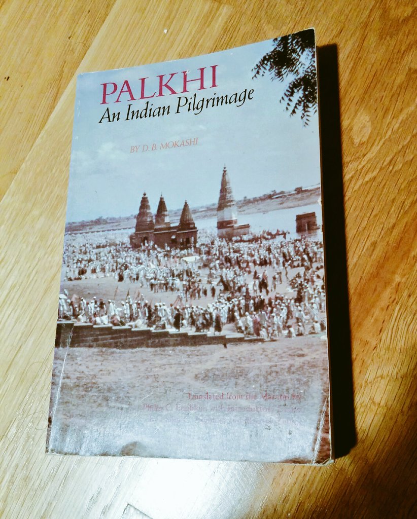 68. What does it mean to part of a spiritual movement, as part of a tradition circumscribed by its saints & literature, where the pilgrims' journey itself is worship. A moving & rare account of going to see Vitthoba of Pandharpur & yet think critically while in midst of devotees.