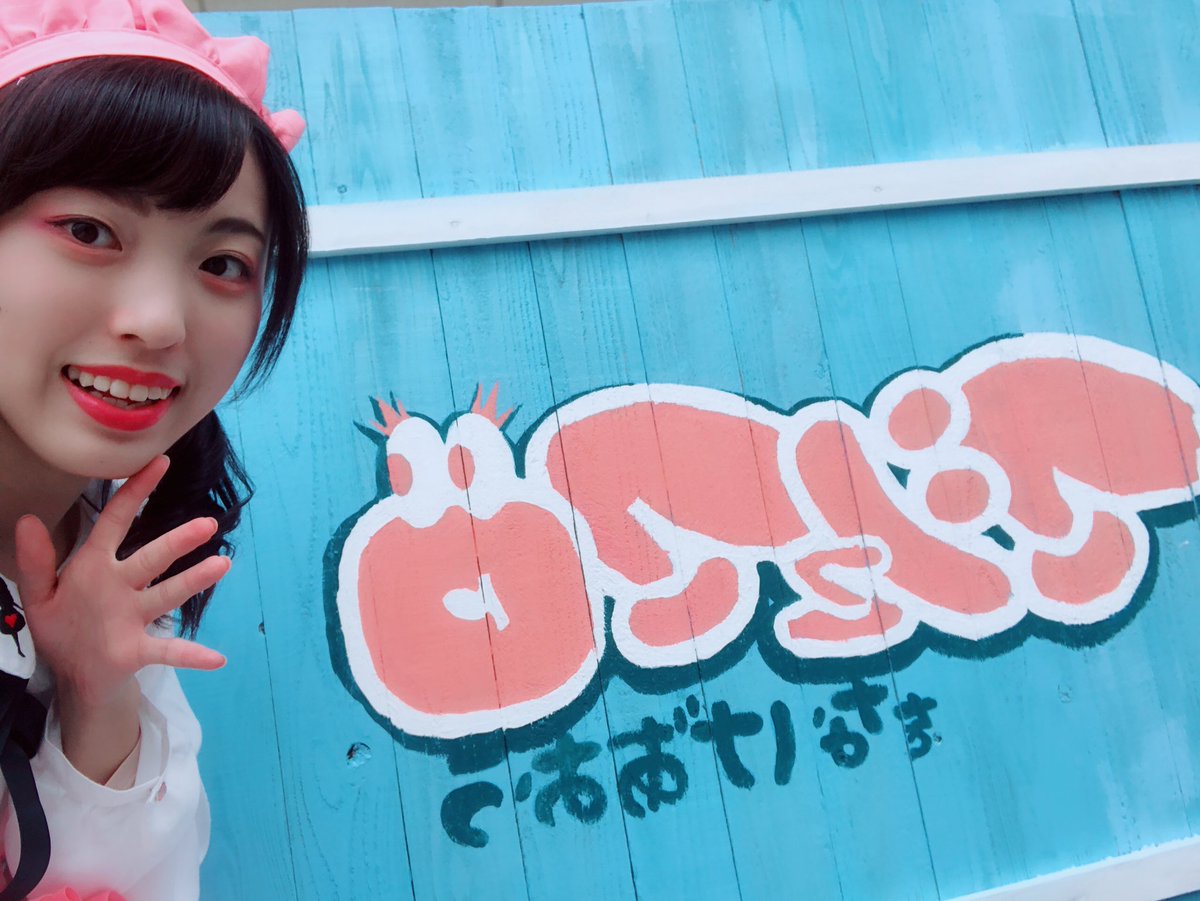 sofi809_'s tweet image. スタートしましたね #木野祭 ！
#演劇座ポラリス は、食堂前のγエリアで、焼きマシュマロのお店を開いてます！
今日は、みずみづお手製の、パステルカラーのヘッドドレス&amp;amp;エプロンをつけてます☺️💕
可愛い屋台を目印に、ぜひお越しください🙌
(画像は鏡文字だ笑)