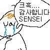 @TELRU_ 