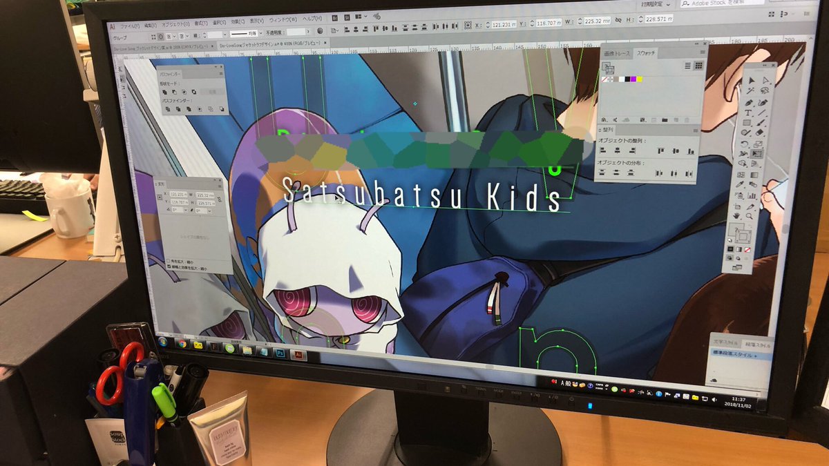 ？？？？？？🤔🐌🎸