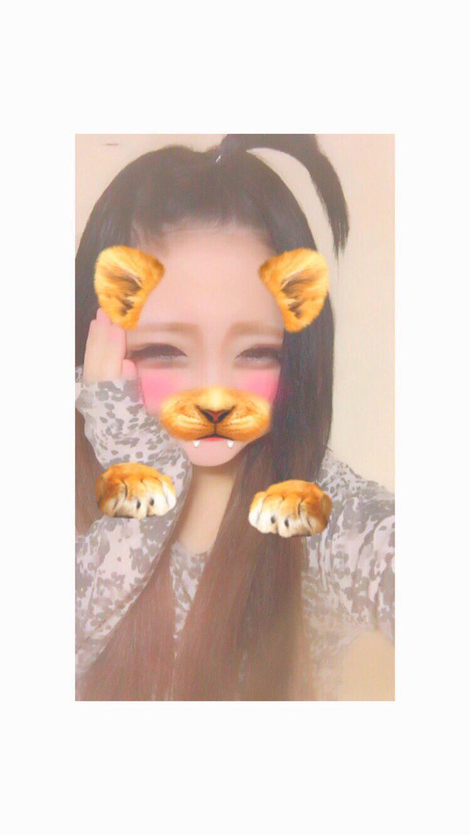 ⿴ せ い な ⿴ tweet media