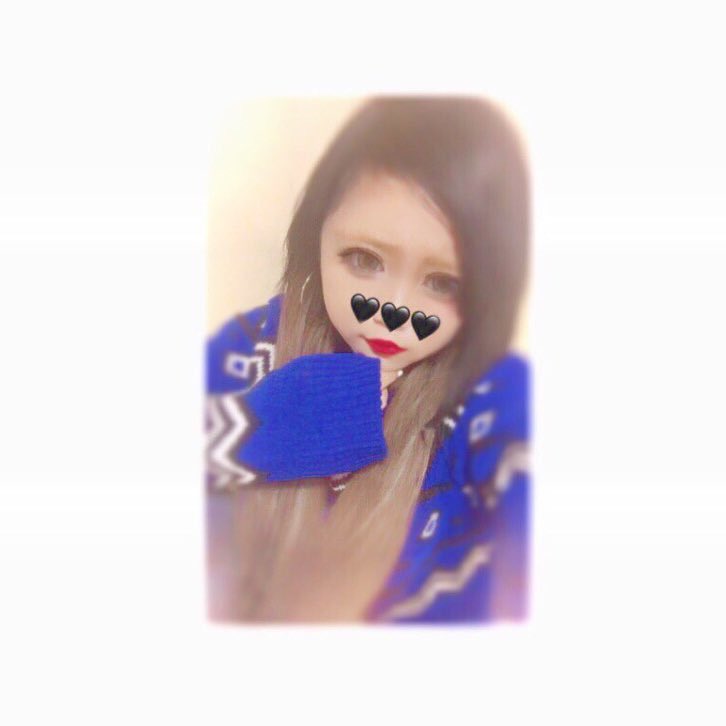 ⿴ せ い な ⿴ tweet media