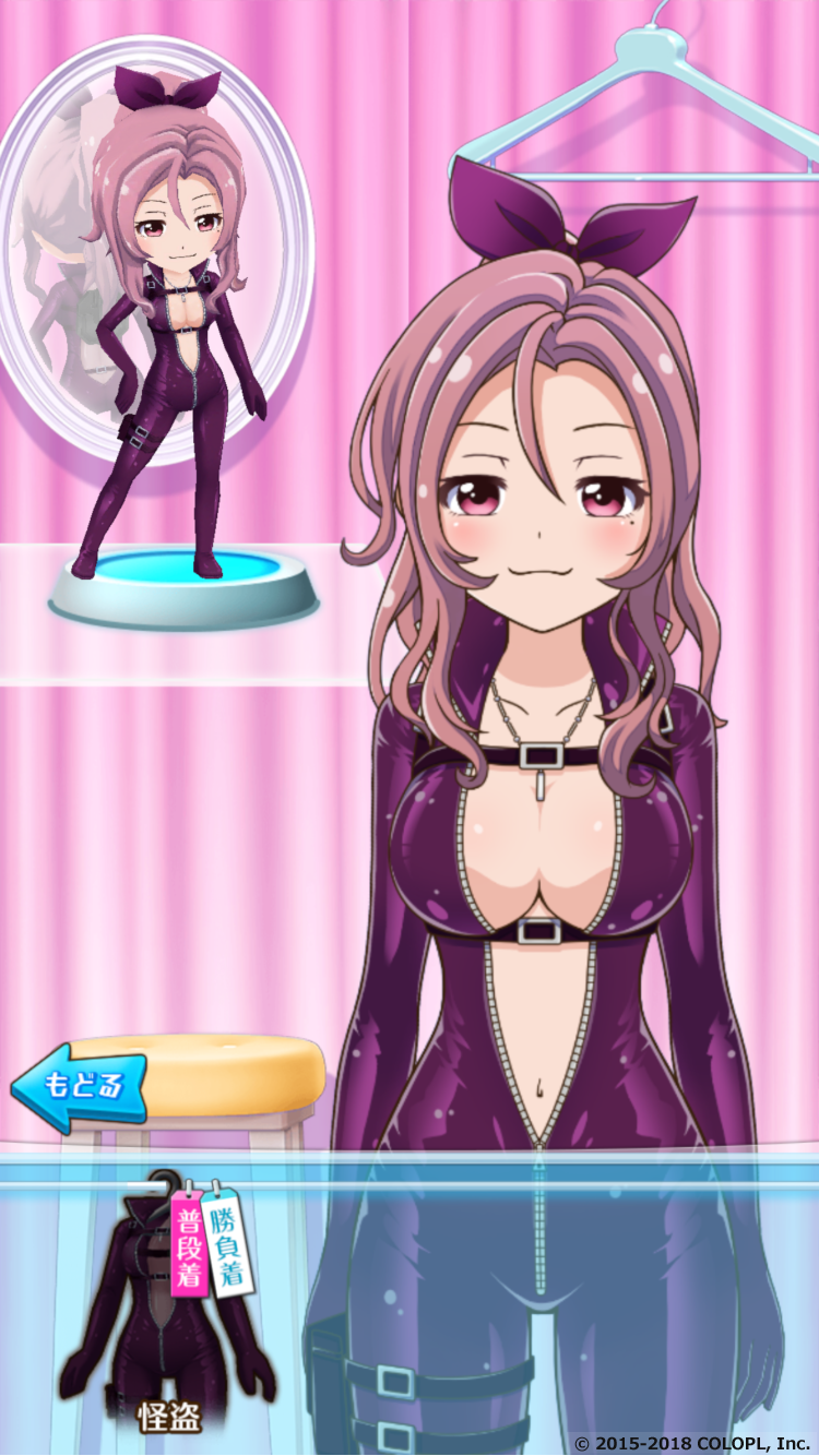 バトルガールハイスクール バトガ ラバーストラップ ラバスト 全種 ヨドバシ.com - コロプラ バトルガールハイスクール 新制服