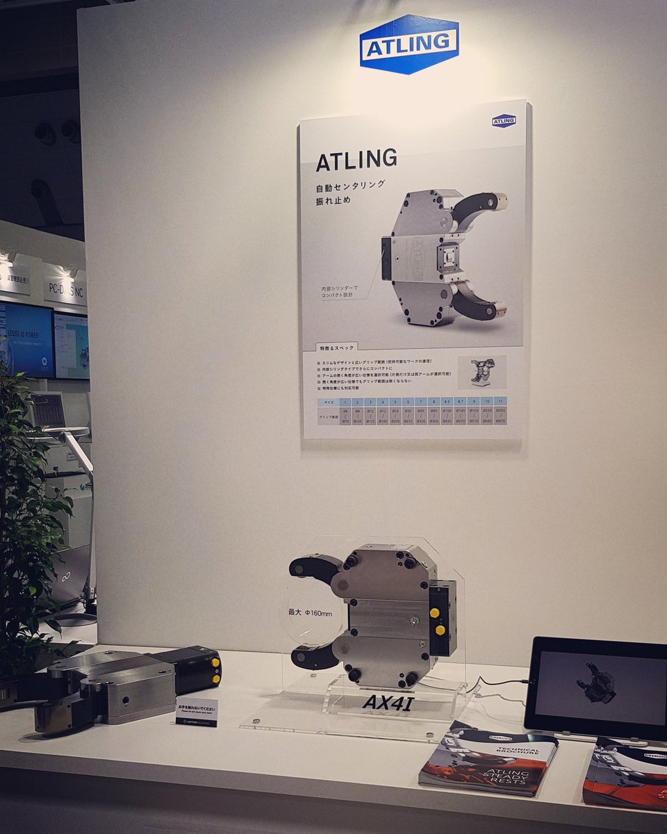 Atlingsteadies's tweet photo. This weekend we're at the #JIMTOF2018 exhibition in Tokyo with our Japanese distributor Captain Industries . Come pay us a visit! 🙋‍♂️🇯🇵#steadyrest #atlingsteadies #atling #tokyo #jimtof #madeinsweden https://t.co/AW6m5kPJig