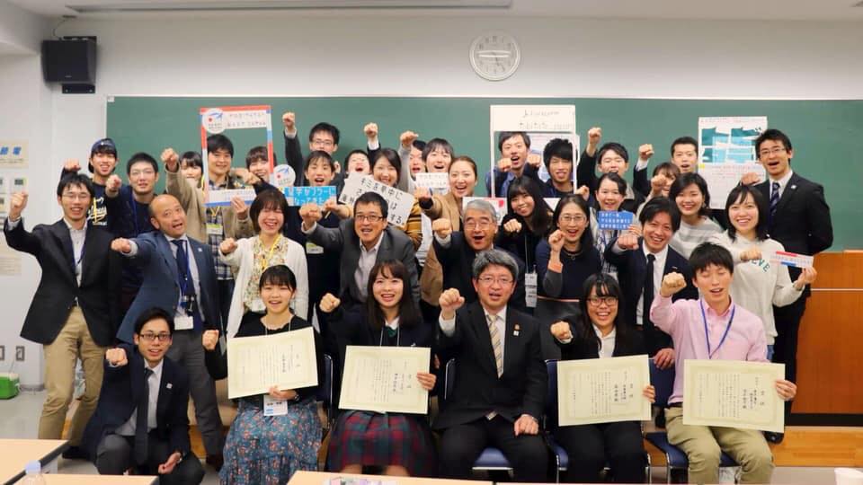 東北大学大学院医学系研究科 受賞 表彰 医学部医学科4年の林明澄さんが トビタテ 留学japan の東北地域第1回留学体験報告会大学生部門にて優良賞を受賞しました T Co Eevouhhrpa