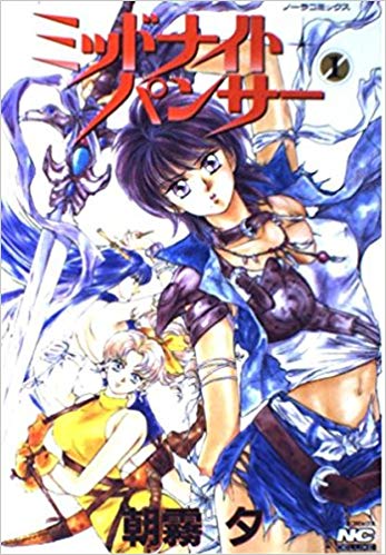 すぎ恵美子 死去 人気のある画像を投稿する すぎ恵美子 死去 人気のある画像を投稿する