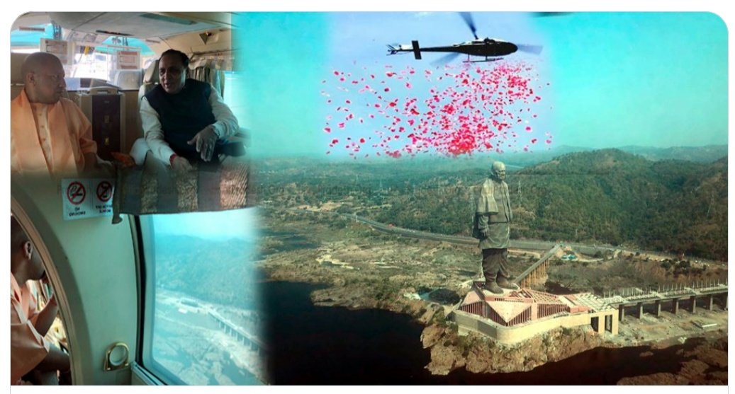 republicnownews's tweet image. सीएम @myogiadityanath ने हेलीकॉप्टर से ‘स्टैच्यू ऑफ यूनिटी’ पर की पुष्पवर्षा. #statuteofunity