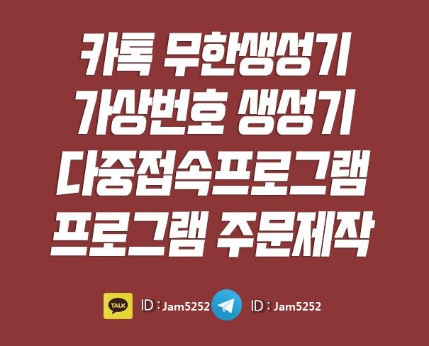 김제니 (@qIf5zECnIxTSPYI) / Twitter 김제니 (@Qif5Zecnixtspyi) / Twitter
