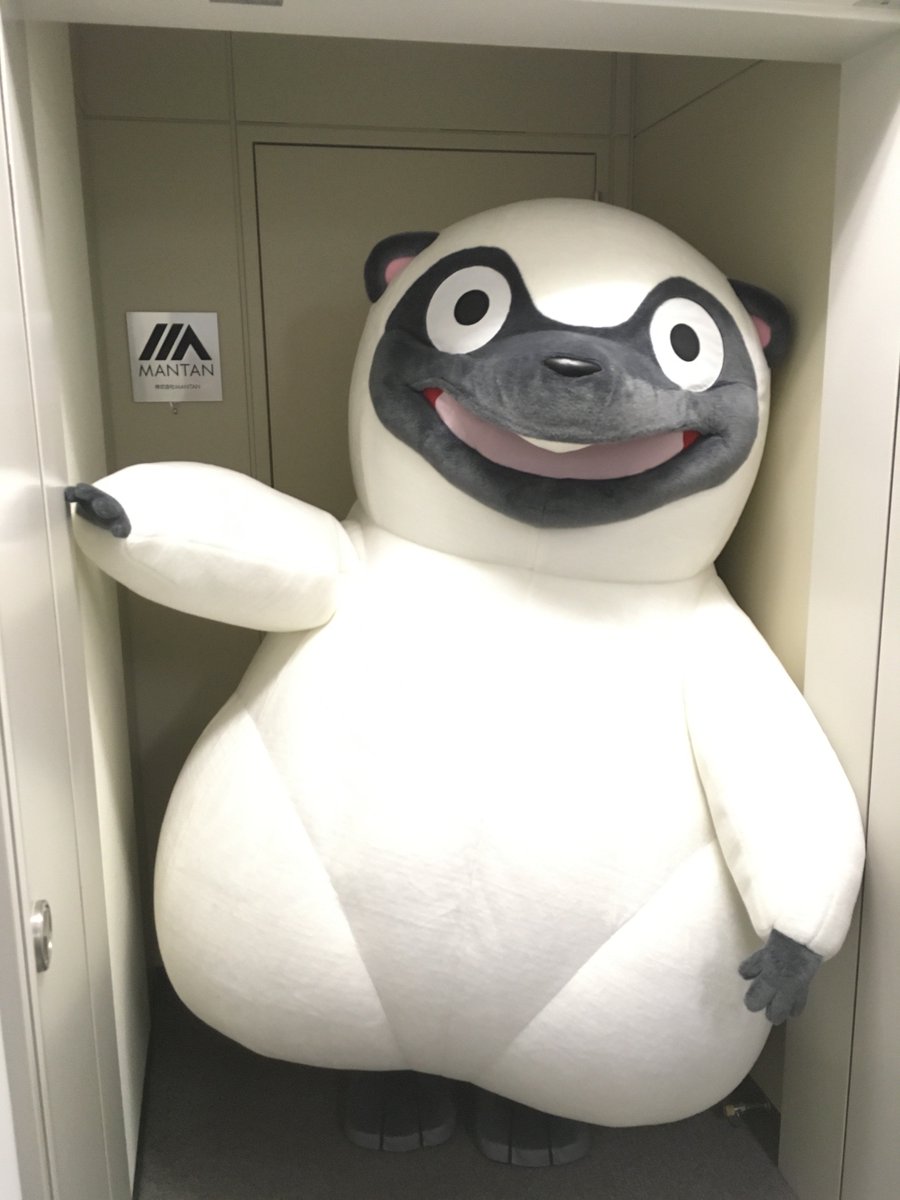 交響詩篇エウレカセブン ハイエボリューション 公式アカウント Sur Twitter ガリバー編集部訪問 今日は 日頃応援してくれている媒体さんに遊びに行きました Mantan Web編集部さんでは おなかを沢山触ってもらいました ニュータイプ編集部さんでは 僕の