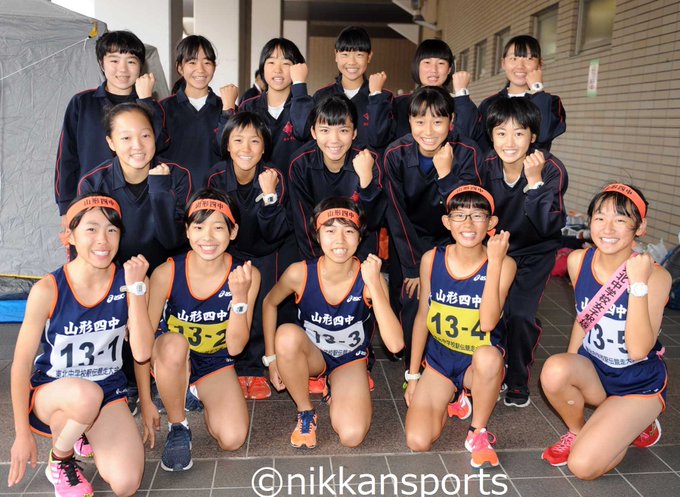 東北中学校駅伝 19 女子 結果 速報 リザルト
