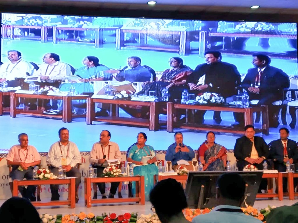 ddgtb2017's tweet photo. Innovative interventions on private sector engagement by Maharashtra &amp; Gujarat and Zero TB District by Madhya Pradesh presented at the  5th National Summit on Good and Replicable Practices &amp; Innovations in Public Healthcare Systems in India 2018 at Kaziranga, Assam.@MoHFW_INDIA https://t.co/2FbVnS0ZaF