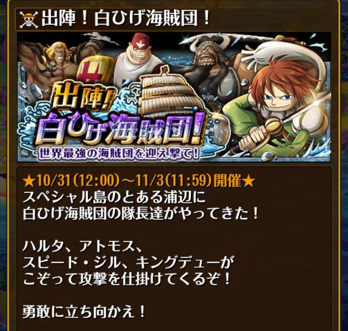 狗丸 Kmmr78 18年10月 Twilog