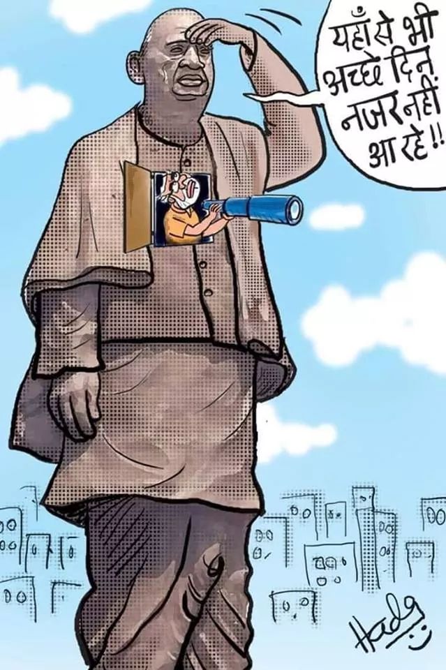 Satish Acharya on Twitter: Satish Acharya on Twitter: