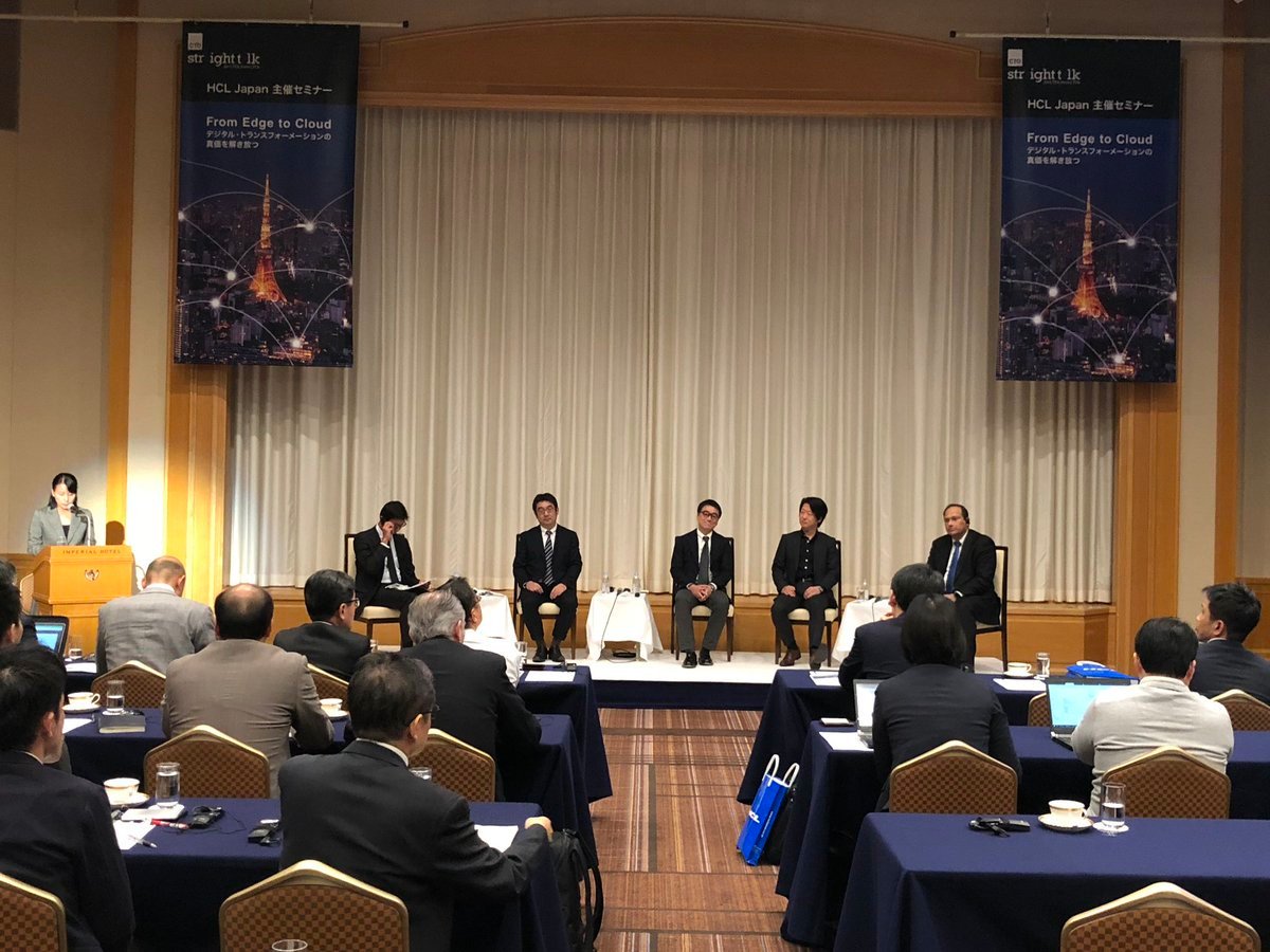 CTOStraightTalk's tweet photo. Industry leaders discuss the power of #Digital Transformation and #EdgeComputing. @Sukamal_B  Tune into #CTOSTJapan 2018 #STinsights https://t.co/rI5GGhFGIN