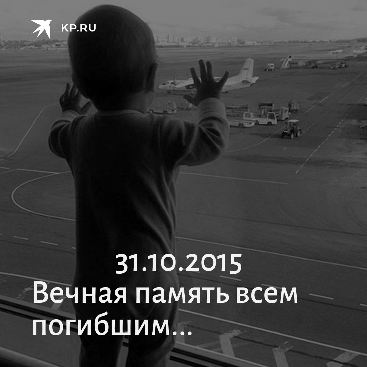 Посмотрите - В Якутии полицейский пристегнул задержанного наручниками к батарее. Тот погиб, обварившись кипятком видео Посмотрите - В Якутии полицейский пристегнул задержанного наручниками к батарее. Тот погиб, обварившись кипятком видео