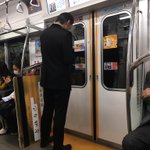 長瀬くんが電車に!？!しかも大きいオリコカード持ってる!