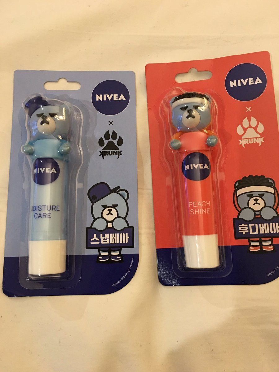 Ottue Mam Krunk Nivea クランクのニベアリップあります 韓国で購入しました 欲しい方dmください Ikon Nivea Yg Winner Foony Ikon ニベア クランク ニベアリップ ユニョン T Co Ayceuolshd