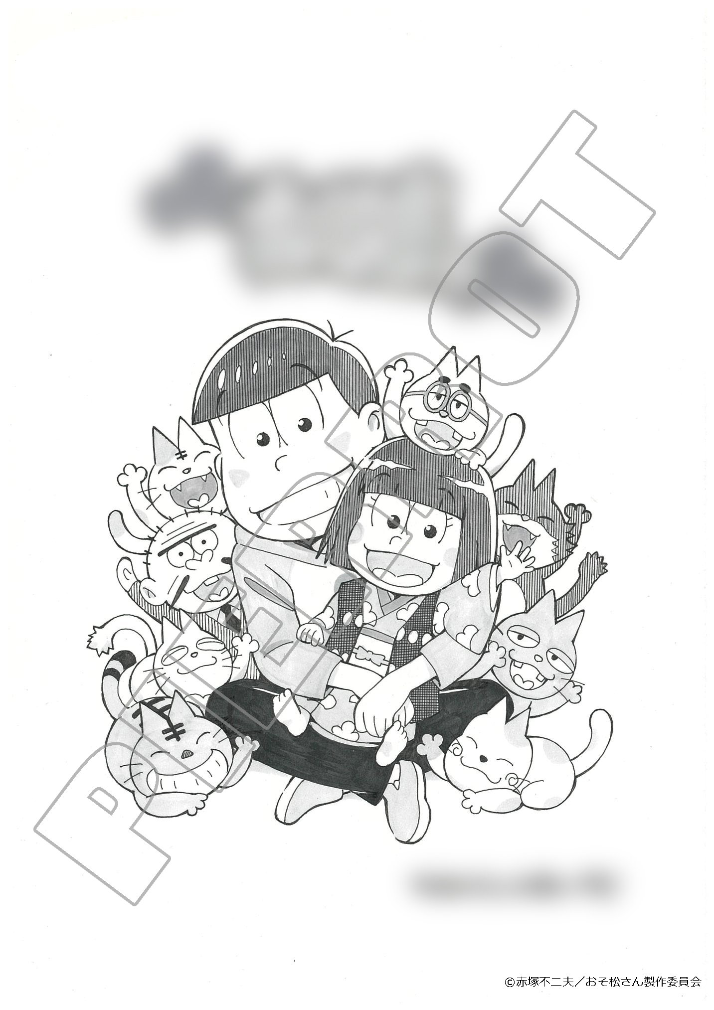 おそ松さん スタジオぴえろ 書き下ろし キャラファイン額装 おそ松さん スタジオぴえろ 書き下ろし キャラファイン額装