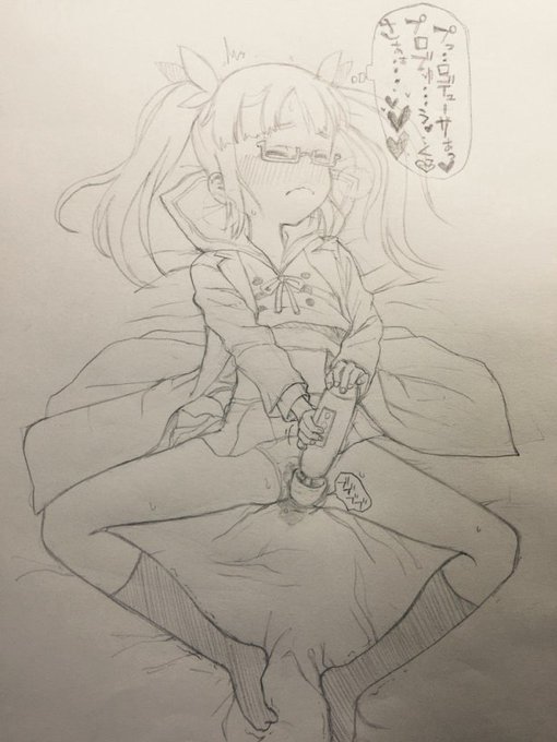 #10月31日は池袋晶葉ちゃんの日 