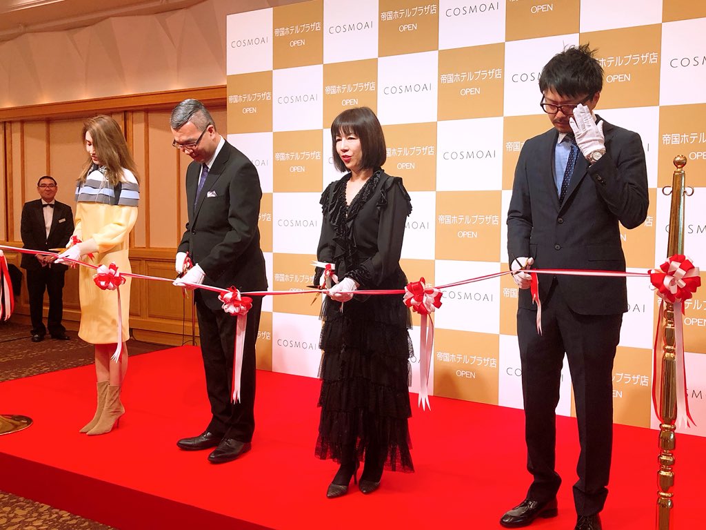 e_r1ne_r1n's tweet image. #COSMOAI
噂のタグ付けと他の写真上げ忘れたので投稿し直し(´ω｀)←
コスモアイさんのオープン記念イベントに参加させていただいてました(*´ω｀*)
お食事も美味しくて幸せ〜♡でした♪