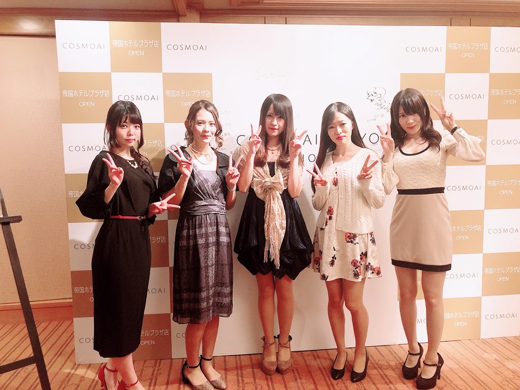 e_r1ne_r1n's tweet image. #COSMOAI
噂のタグ付けと他の写真上げ忘れたので投稿し直し(´ω｀)←
コスモアイさんのオープン記念イベントに参加させていただいてました(*´ω｀*)
お食事も美味しくて幸せ〜♡でした♪
